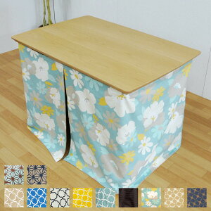 zc NEWzK90cmp XJ[g^Cv i 90×60cm MZfXN nC^Cvp R^czc Jo[ |zc  { Nёf {A Xbg rp ` 􉽊w͗l 