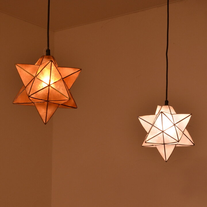 楽天市場】ペンダントライト 星形 Roxas Star Pendant （ 送料無料 