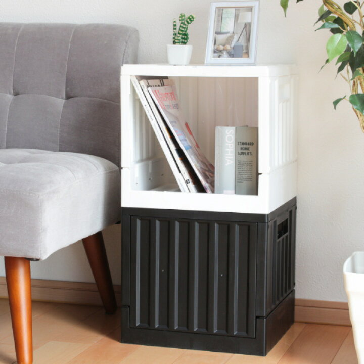 楽天市場】コンテナボックス 22L 幅32×奥行32×高さ30cm Umbra b.c.l ビーシーエル ( コンテナ ボックス アウトドア 収納ボックス 収納ケース フタ付き 収納 プラスチック 積み重ね スタッキング 白 黒 ホワイト ブラック おしゃれ )【39ショップ】 : インテリア パレット 楽天市場】コンテナボックス 22L 幅32×奥行32×高さ30cm Umbra b.c.l ビーシーエル ( コンテナ ボックス アウトドア 収納ボックス 収納ケース フタ付き 収納 プラスチック 積み重ね スタッキング 白 黒 ホワイト ブラック おしゃれ )【39ショップ】 : インテリア パレット