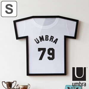 ユニフォーム額 S ティーフレームディスプレイ 額縁 umbra アンブラ ( 送料無料 ユニフォーム額縁 コレクションケース ユニフォーム ケース 収納 ディスプレイ Tシャツ型 壁掛け用フック付き