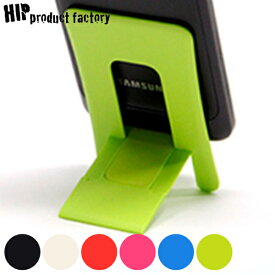 スマホスタンド 薄型 フォンスタンド イオン Hip product Factory （ スマホ置き ホルダー スタンド スマホ スマートフォン 卓上 薄い 軽い カード型 コンパクト スリム 持ち運び 携帯 縦 横 対応 滑り止め付き ） 【39ショップ】