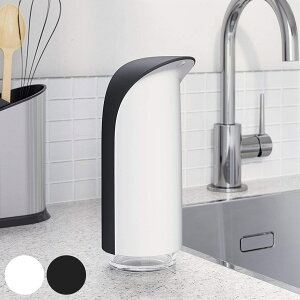 umbra ディスペンサー 325ml エンペラー ソープディスペンサー ( アンブラ 液体 詰め替え用 液体タイプ 液体ソープ ソープボトル 石鹸 石けん 手洗い 液体石けん 詰替え サニタリー キッチン