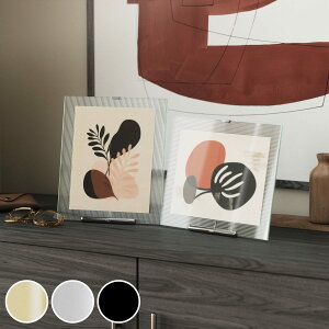 Umbra フルート フォトフレーム ガラス スチール 26×30cm ( 写真立て 写真 フレーム ガラス製 縦 横 6切 大きめ イーゼルデザイン リブガラス 溝付きガラス フルートガラス おしゃれ フォト 飾