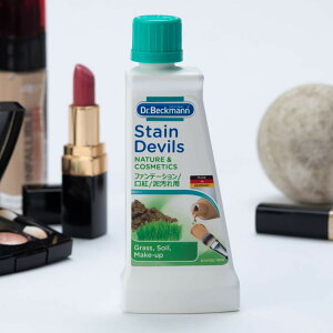 p Dr.Beckmann xbN} XeCfrX g t@f Dp 50ml i   ݔ  \ V~ V~ t p vEHbV t@f[V 