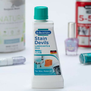 ����p��� Dr.Beckmann �x�b�N�}�� �X�e�C���f�r���X �@�B�� �y���L�p 50ml �i ���� ��� ���ݔ��� ������ �\�� �V�~���� �V�~������ �t�� ����p �v���E�H�b�V�� �I�C�� �y���L ��ƒ� ���� 