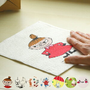 ӂ e.X|WCv [~ i ؂}bg k X|WCv z tL @ H@ ؂ Lb`NX Lb`^I e[uz R[X^[ z  MOOMIN jy3