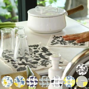 ؂}bg ӂ X|WCv KLIPPANZbg B&L 2 i ؂}bg k X|WCv z tL @ H@ ؂ Lb`NX Lb`^I e[uz R[X