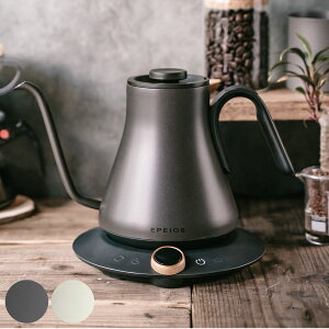 EPEIOS hbvPg ubN i GyCIX 900ml XeX R[q[Pg Pg dCPg dC ₩  0.9L 1200W R[q[|bg 1P x ۉ R[q[  jy39
