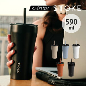 yr[Ttz STTOKE Xg[N Xg[^u[ 20oz 590ml i Xg[ ۉ ۗ Wt ^\ S ڂȂ  Ȃ ^fM  R[q[ X|h Y_ OK 
