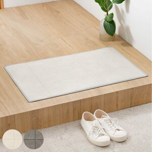 փ}bg p 45×75cm ^^C H i  }bg  @  5mm Lb`  h R hJr ~  ^C n  @ CeA L