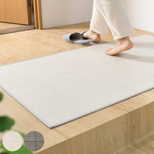 玄関マット 室内用 60×90cm モルタルタイル 撥水加工 ( 玄関 マット 屋内 拭ける 室内 厚さ5mm キッチン 撥水 防水 抗菌 防カビ 滑り止め おしゃれ タイル調 無地 汚れ 拭き取り インテリア キ