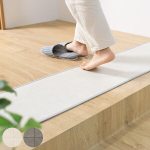 փ}bg p 30×120cm ^^C H i  }bg y  @  5mm Lb`  h R hJr ~  ܂ ׂ ^C n  @