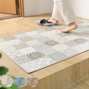 փ}bg p 70×120cm AeBOI H i   }bg  @  5mm Lb`  h R hJr ~  ^C  @ CeA 