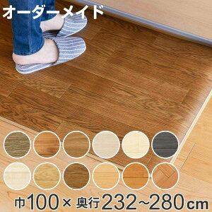 �L�b�`���}�b�g 2cm�P�� �I�[�_�[ 100×232�`280cm E�^�C�v �E�b�h �i ���{�� �I�[�_�[�L�b�`���}�b�g �L�b�`�����O �@���� �R�� �h�J�r �h�� ���� 100cm �T�C�Y�I�[�_�[ �T�C�Y �䏊�}�b�g �����}