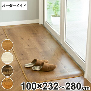 Lb`}bg 2cmP I[_[ 100×232`280cm S^Cv Ebh i { I[_[Lb`}bg @  R hJr ϖ h PVC 100cm TCYI[_[ TCY 䏊}bg }bg 