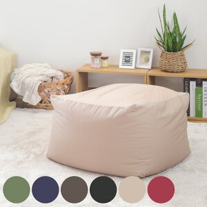 r[YNbV LTCY L[u`FA A[XJ[ i 􂦂 Jo[ NbV r[Y \t@ 1l| ֎q { 65×65×43cm   傫 rbO jy39Vbvz