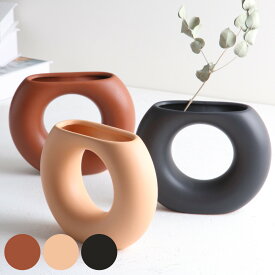 花瓶 アテネ ベース テラコッタ フラワーベース （ 花びん 花器 無地 フラワー 北欧 陶器 花 飾る 植物 切花 花束 おしゃれ 一輪挿し インテリア 雑貨 コンパクト モダン 輪 リング くすみカラー ）【39ショップ】