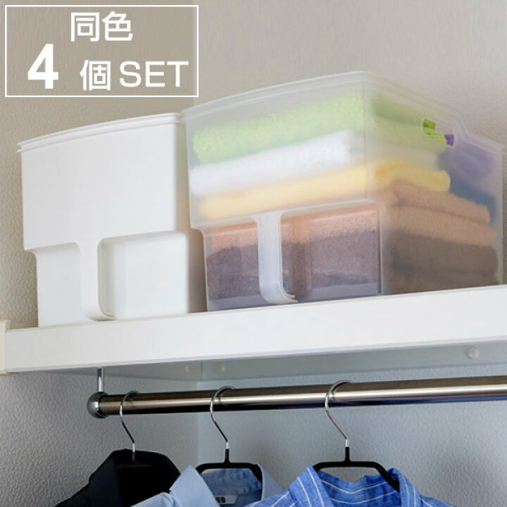 楽天市場 キッチン収納ケース 吊り戸棚ボックスワイド 幅24cm 4個セット 収納ボックス 整理ケース 取っ手付き 戸棚収納 収納box 収納ストッカー 吊り戸棚 キッチンストッカー 吊戸棚用 収納カゴ キッチン 収納 収納用品 マルチ収納 39ショップ インテリアパレット