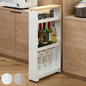 キッチンワゴン スマートワゴン Fit W45 幅12.5cm 奥行45cm 4段 ( 木天板付き キャスター付き スリム 日本製 隙間収納 スリムワゴン 隙間ラック キッチン隙間収納 すき間収納 キッチン収納 隙間