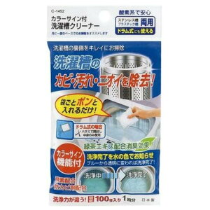 󑅃N[i[ J[TCt i  N[i[ @  c^ h Ή _fn  { hJr L Jr ꗎƂ jICCɂȂȂ J[TC jy39