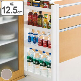 楽天市場 すきま収納 幅12cm 引き出しの通販