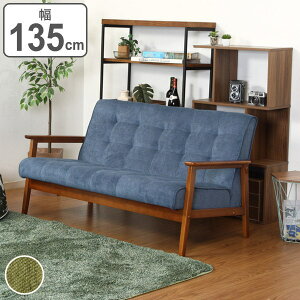 \t@ 135cm l| 2lp Ђ| t@ubN z ؐ \t@[ i rO\t@   130 140 2l| It `FA ֎q lp 2l|\t@ [\t@ `FA[ rO 