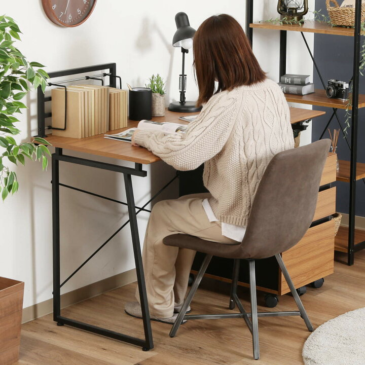 楽天市場】ワークデスク 幅120cm パソコンデスク ブックエンド付 （ PC 