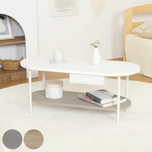 Z^[e[u 90cm eBbV[te[u Chamill i rOe[u e[u [e[u V [ bN I[o ȉ~ ؍CeA O[W i` jy39V