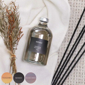 [hfBt[U[  100ml i fBt[U[ A}fBt[U[ KX  F [tOX A} tOX  Q   Vv  v`Mtg 