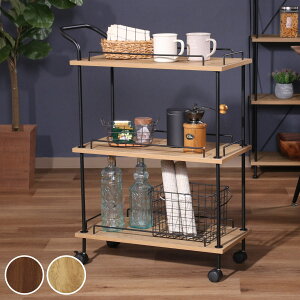 EZBO キッチンワゴン 3段 工具不要 ( ワゴン 棚 キッチン 収納 木目調 すき間 イジボ 組立簡単 キャスター付 リビング 配膳 三段 ツイストロック )【39ショップ】