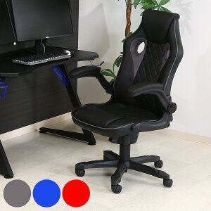 Q[~O`FA ʍ42`50cm VOi i Q[ `FA fXN`FA ֎q `FA[ U[ bLO@\ I|t ʋC ~  jy39Vbvz