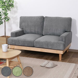 \t@ 2l| 131cm R[fC tF[`F i RpNg VR ؐ t[   i k Be[W jy39Vbvz