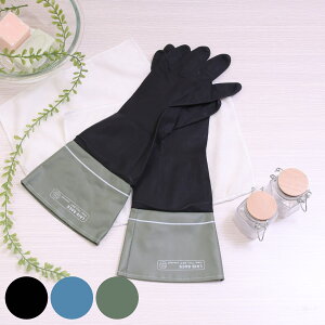 S LBebNXO[u i O ~߉H Lb`O[u S VRS ebNX Ɨp OO[u OX[u 䂪 H |  킢 jy