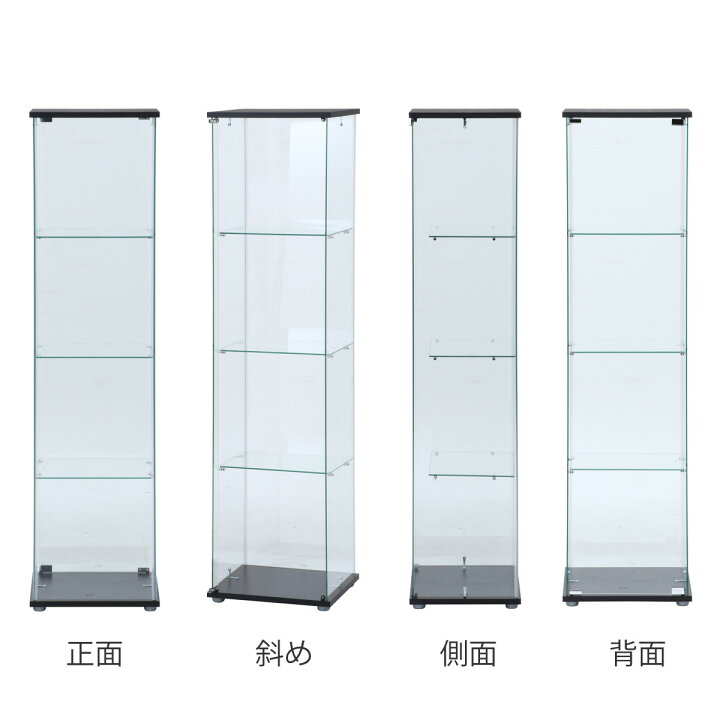 楽天市場】コレクションケース 4段 幅42.5cm 4面ガラス ショーケース 