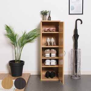 ʔ XV[Y{bNX 5i 28.7cm i C [  X ȃXy[X l炵 RpNg t C[ ֎[ C ؖ s33cm ؐ A\ jy39Vbvz