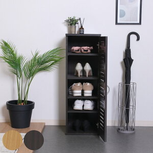 ʔ XV[Y{bNX [o[ 5i 28.7cm i C [  X ȃXy[X l炵 RpNg t C[ ֎[ C ؖ s33cm ؐ [o[ A\ jy3