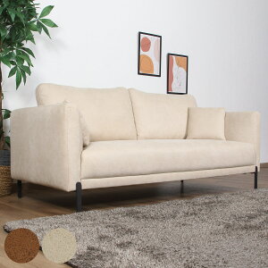 \t@ 191cm 3l| N[h Rېndl i [\t@ r O\ ɋ t@ubN z XNb`n sofa \t@[ i jy39Vbvz
