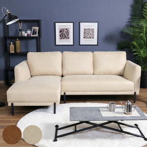 JE`\t@ EJE` 223cm 3l| N[h Rېndl i L R[i[\t@ [\t@ r O\ ɋ t@ubN z XNb`n sofa \t@[ i jy39V