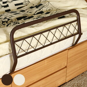 xbhK[h 4Zbg 75cm xbhtFX xbh TChK[h  i xbgK[h xbg zch~ xbh K[h xbhTChK[h zc 藎 h~ ]h~ h~ j