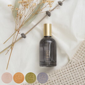 ピローミスト LACSA ラシサ 50ml （ アロマミスト ミスト ファブリック スプレー 枕 ガラス 半透明 芳香剤 ルームフレグランス 布団 寝具 カーテン 布 就寝時 アロマ フレグランス 香り ルームミスト 寝室 リラックス おしゃれ ）【39ショップ】
