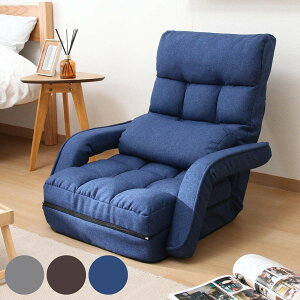 ֎q RpNg ܂肽 4way i tA\t@ NCjO tbg ȈՃxbh A[Xg NbV 1l| [\t@ [ n Vv  jy39Vbvz