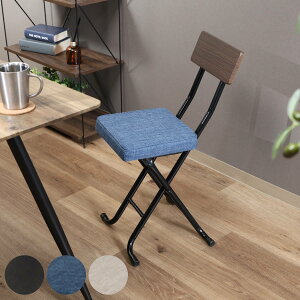 ܂肽݈֎q ʍ47cm wt ^Cv mG i U[ t@ubN  _CjO Lb` rO fXN c[g  X `FA jy39Vbvz