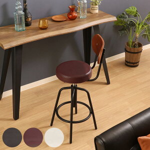 JE^[`FA ~ ʍ61`71.5cm wt o[Xc[ i  tbgXg nC`FA o[`FA nC^Cv Lb` `FA ֎q U[  _CjO rO fXN 