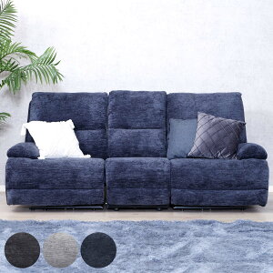 \t@ 3l| 206cm dNCjO GRACE i \t@[ NCjO d JE` rO\t@ d\t@ USBt hNz_[t 3l|\t@ sofa t@ubN z N