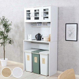 S~ Lrlbg 88.5cm 2RZg i S~[ HI bN I [ ݔ ȃXy[X H[ RZgt I i` zCg jy39Vbvz