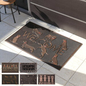 փ}bg O o[}bg  45×75 i DƂ 􂦂  e }bg ~ J o[ S 75cm Ck  JtF x_ fbL eX  Sf Op   y