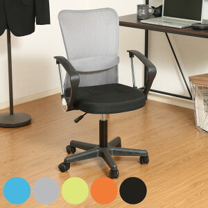 fXN`FA ʍ43`54cm Ђ| A[Xg ItBX`FA bV  ֎q LX^[`FA i `FA p\R`FA wK֎q bV`FA wK`FA PC`FA It