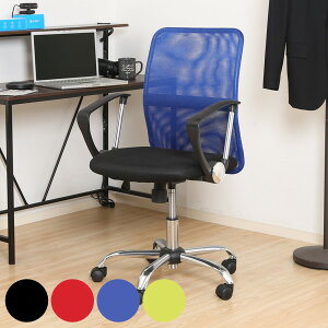 fXN`FA ʍ42`52cm Ђ| A[Xg ItBX`FA bV  ֎q LX^[`FA i p\R`FA wK֎q [N`FA bV`FA wK`FA PC`F