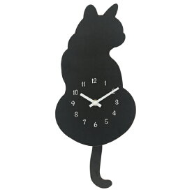 掛け時計 振り子時計 クロネコ 壁掛け 時計 アナログ 猫 （ 壁掛け時計 とけい ウォールクロック クロック 雑貨 ねこ ネコ 動物 アニマル しっぽ シンプル リビング ダイニング 子ども部屋 おしゃれ ） 【39ショップ】