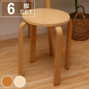 Xc[ 6rZbg ؐ 44cm Ȗ i F6rZbgۈ֎q ~` ۂ ֎q ؐȋr | ؖڒ RpNg qp Vv ȈՈ֎q _CjO֎q y ςݏdˉ\ X^bL